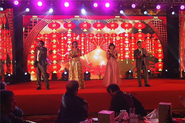 領先生物召開2018年度表彰獎勵大會暨2019年度工作規(guī)劃大會 領先生物召開2018年度表彰獎勵大會暨2019年度工作規(guī)劃大會