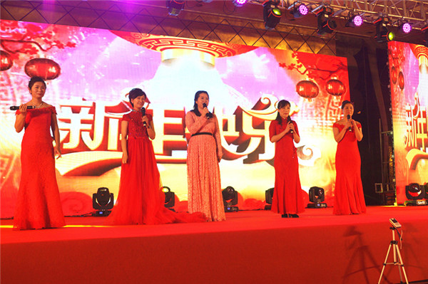 領先生物召開2018年度表彰獎勵大會暨2019年度工作規(guī)劃大會 領先生物召開2018年度表彰獎勵大會暨2019年度工作規(guī)劃大會